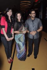 Arshad Warsi, Maria Goretti at premiere of Raqt in Cinemax, Mumbai on 26th Sept 2013 (37).JPG